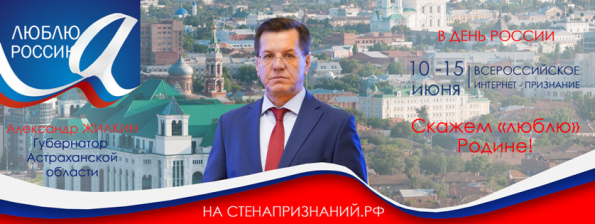Александр Жилкин Мини